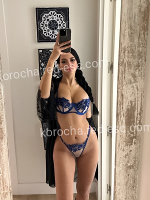 Анна — Мосальск